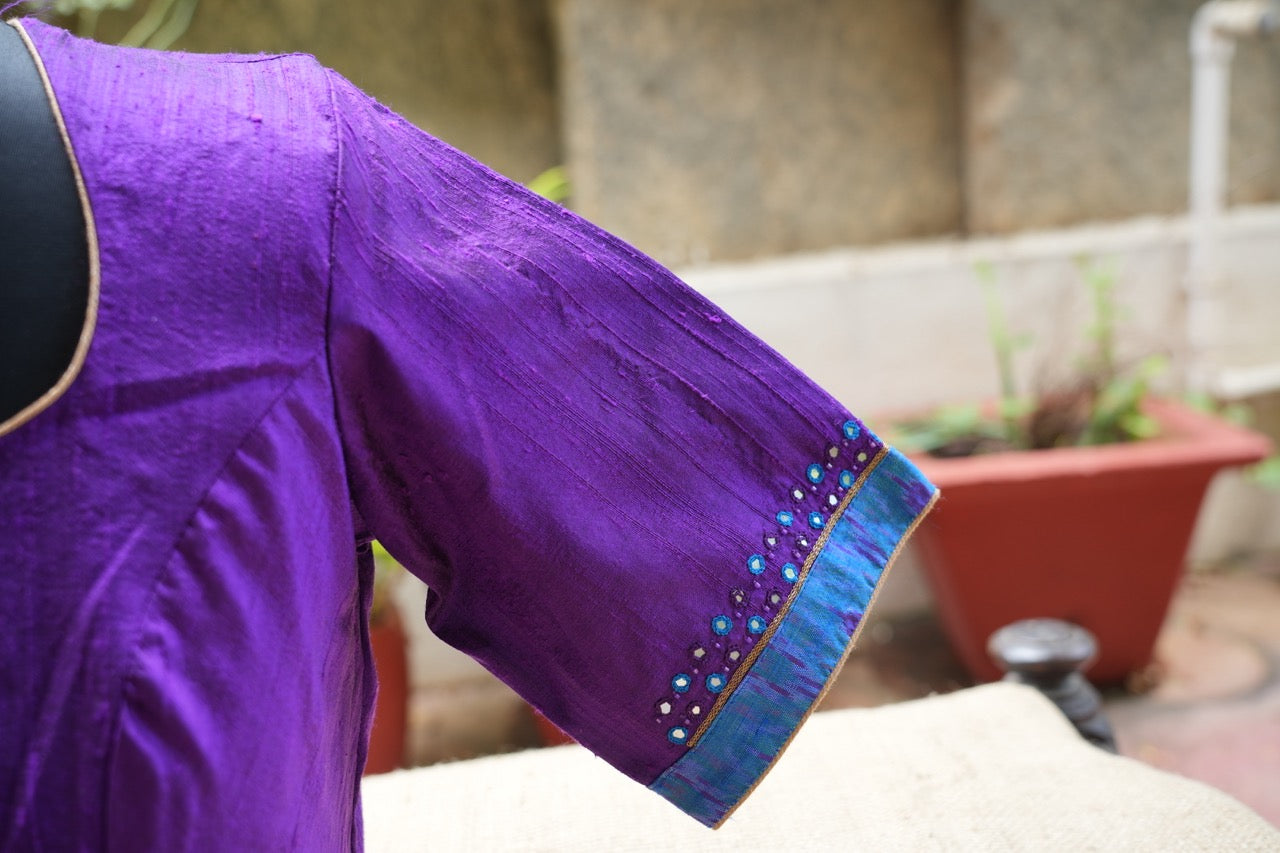 M S Blue Purple
